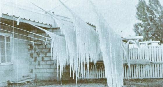 بقيق في إحدى ليالي الشتاء قبل 56 عامًا