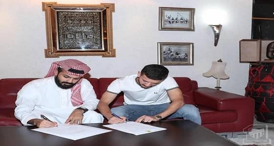 رسميًا..الاتحاد يتعاقد مع عبد الإله المالكي لـ 3 سنوات