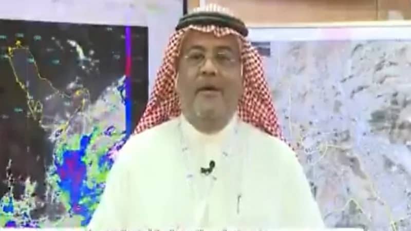 رئيس مركز الأرصاد: هطول أمطار خفيفة إلى متوسطة على المشاعر المقدسة خلال أيام الحج "فيديو"