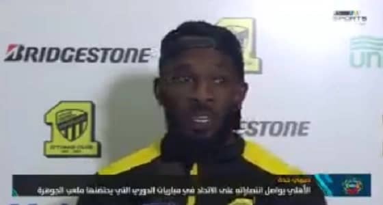 بالفيديو..فهد المولد : لازلنا لانعرف سبب الخسائر يجب أن نتكاتف لعودة الاتحاد