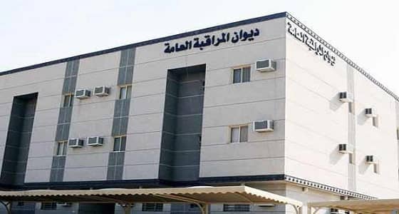 بـ 7 محاور.. خطة مراقبة جديدة لميزانية 2018