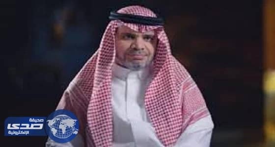 العيسى يعلن غدا تفاصيل التأمين الطبي الاختياري لمنسوبي التعليم