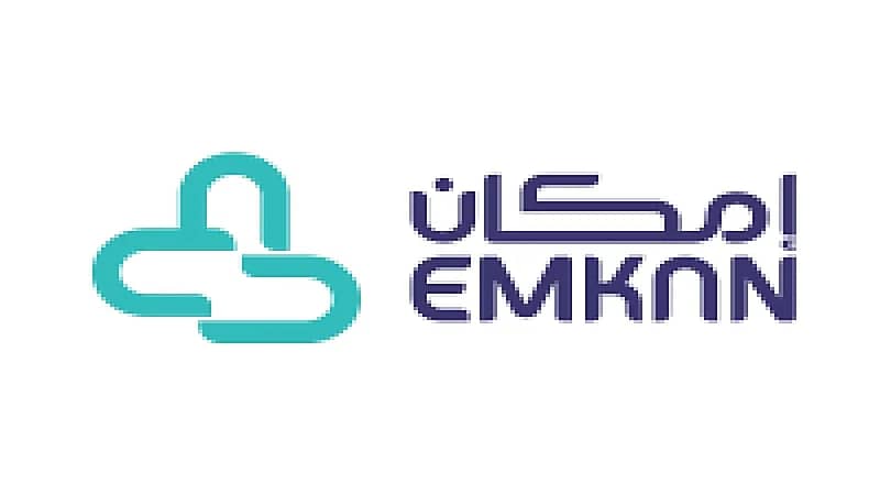 وظائف شاغرة لدى شركة إمكان للتمويل