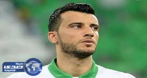 السومة يغادر الى الكويت