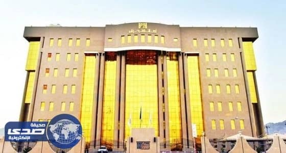 أمانة نجران تقر أول رخصة مهنية فورية عبر بوابة « بلدي »