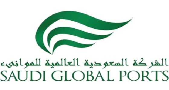 وظائف بالشركة السعودية للموانئ لحملة الثانوية