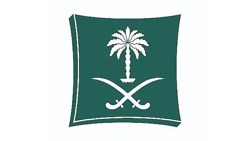 التجارة تعلن عن استدعاء 65 مركبة جاكوار E PACE