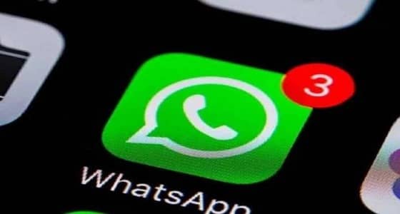 5 مزايا جديدة لمستخدمي واتساب