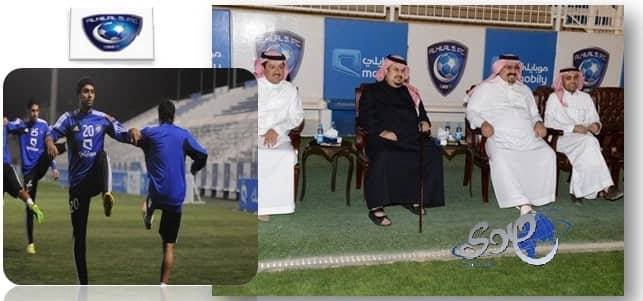 رئيس الهلال : أحمد عيد هنئني برسالة نصية