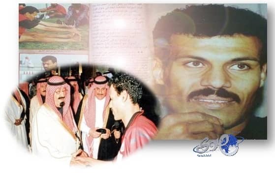 عدد من منسوبي نادي الهلال يزورون فهد الحمدان