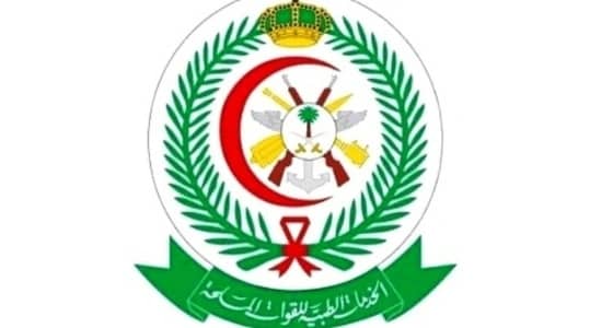 الخدمات الطبية للقوات المسلحة توفر وظائف شاغرة