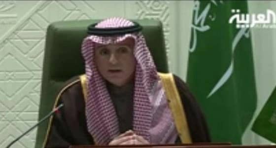 بالفيديو .. الجبير يرد على اتهامات الرئيس الإيراني حول المملكة