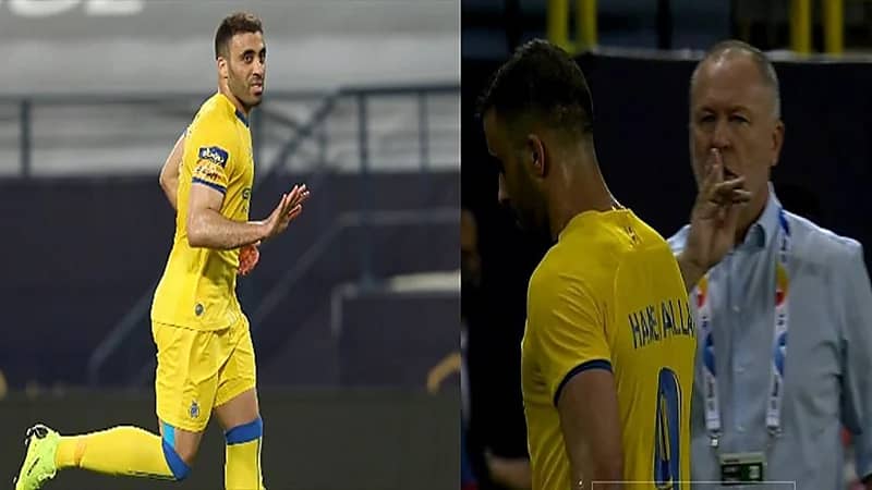 حمدالله يعتذر لمينيزيس