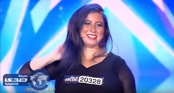 بالفيديو.. مصرية في برنامج المواهب تثير موجة ضحك " هستيري "