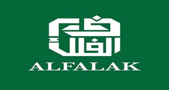 وظائف شاغرة في شركة الفلك بالشرقية