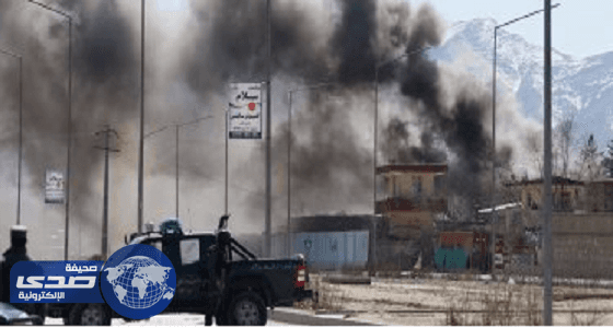 مقتل وإصابة 9 أشخاص بتفجير شرقي أفغانستان