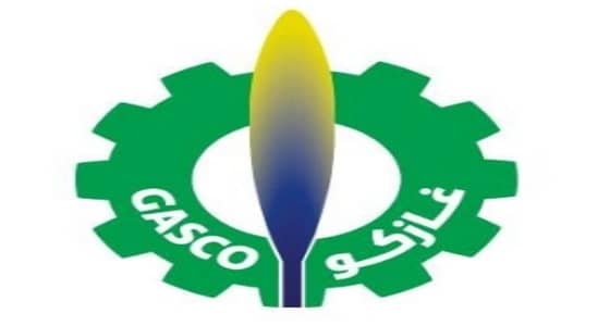 وظائف شاغرة في شركة الغاز والتصنيع الأهلية غازكو