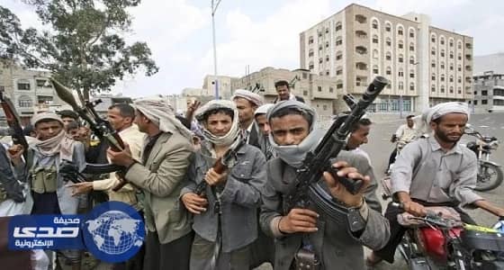 ميليشيات الحوثي باليمن تحتجز شاحنات الإغاثة التابعة لبرنامج الغذاء العالمي