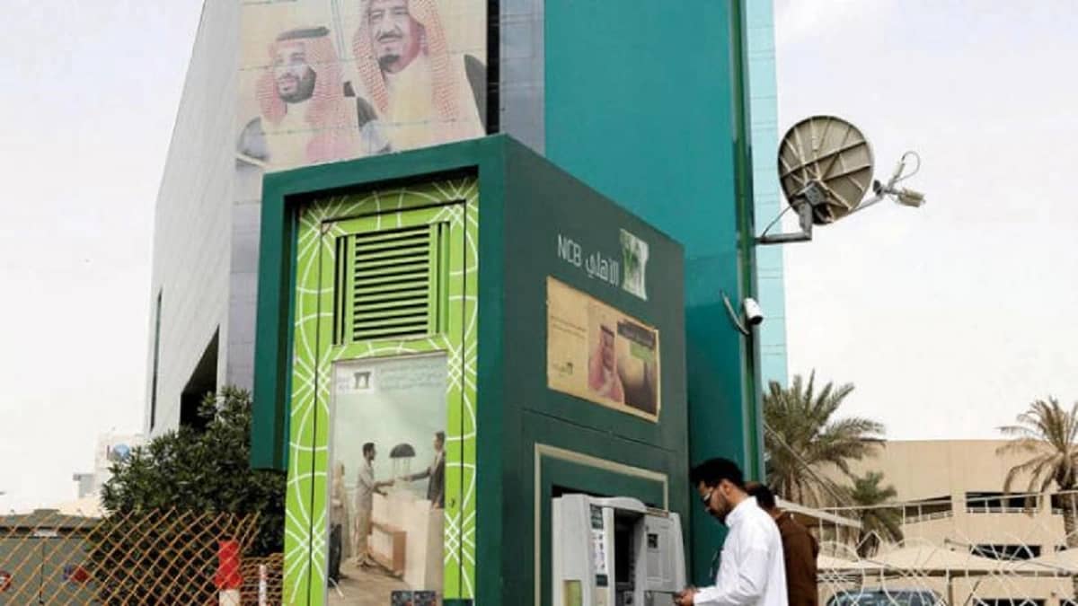 تفاصيل أكبر صفقة اندماج لإنتاج  بنك سعودي يمثل ثلث القطاع المصرفي