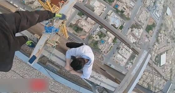 استدعاء متسلقي رافعة الرياض من أجل سيلفي