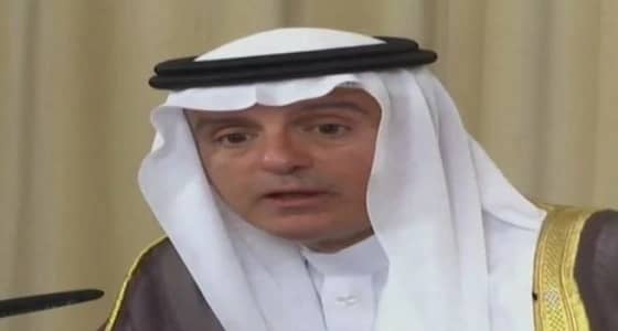 " الجبير " : نسعى لتعزيز العلاقات التجارية مع روسيا والتنسيق معها سياسيا