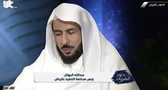 بالفيديو.. عبدالله البهلال: الحجز على ثلث الراتب لا علاقة له بإيقاف الخدمات