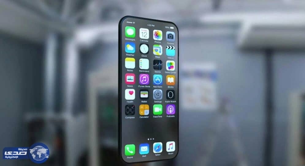 إطلاق أبل هاتفها الجديد " آيفون 8 " إشاعة