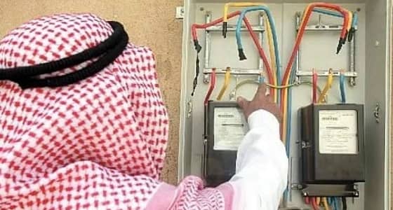 تأجيل فواتير كهرباء ما قبل يوليو وجدولتها على 6 أشهر