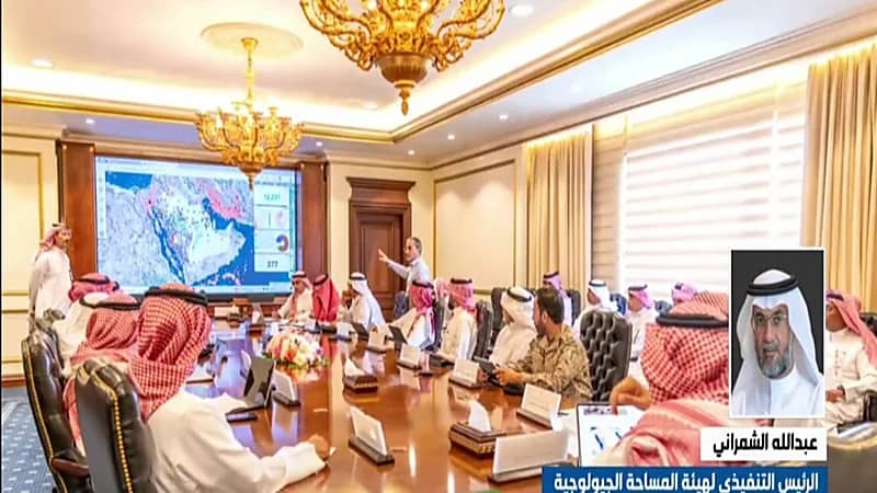 المساحة الجيولوجية: المنصة الرقمية للمخاطر توفر المعلومات عن السجلات الزلزالية في المملكة