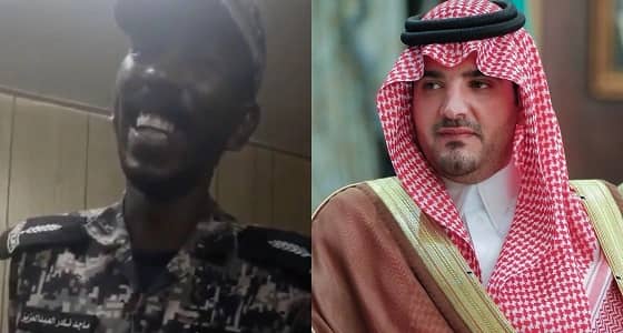 100 ألف ريال وسيارة وتعيين لرجل الأمن الرافض لهدية المبلغ المالي من حاجة