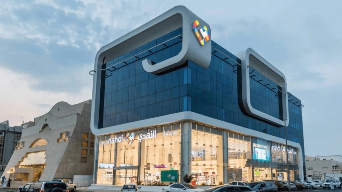 شركة النهدي توفر وظائف إدارية شاغرة