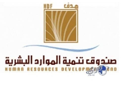 مبعوث الأمم المتحدة إلى اليمن يتسلم موافقة وفد الحكومة على مقترح إنهاء النزاع