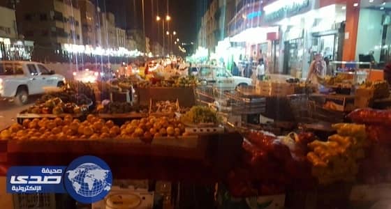 ⁠⁠⁠⁠⁠أمانة الرياض تصادر بسطات خضار مخالفة للباعة الجائلين