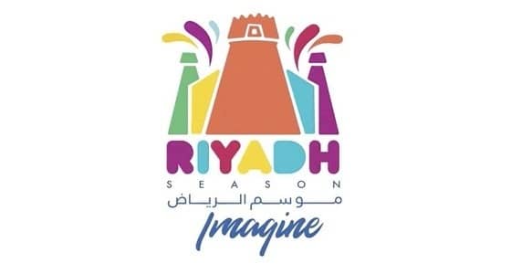 بالفيديو.. 7 طائرات تغادر الكويت يوميا لحضور فعاليات موسم الرياض