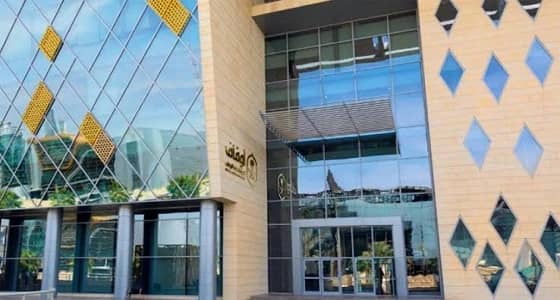 وظيفة شاغرة في هيئة الأوقاف بالرياض.. الشروط التفاصيل! 