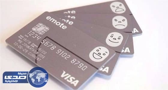 طالب بريطاني يحصل على جائزة خاصة لابتكاره بطاقة بنكية