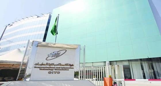 الإتصالات تتوعد شركات البريد المخالفة بتعليق التراخيص وغرامة فادحة