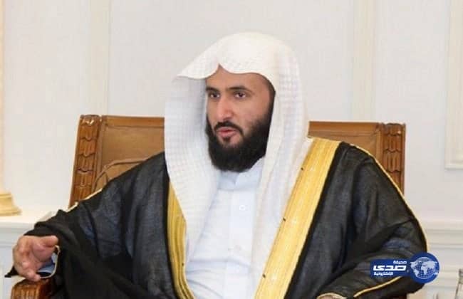 وزير العدل: عهد الملك سلمان يتميز بالازدهار والتقدم