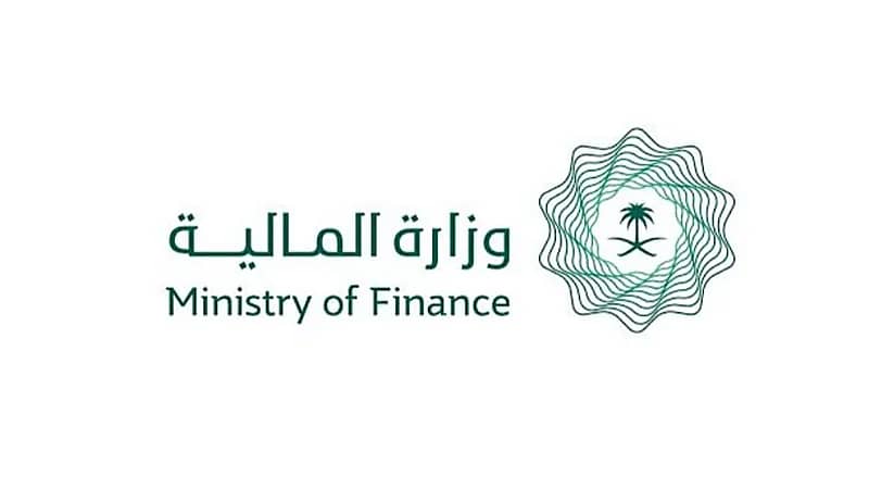 المالية تُصدر تقرير أداء الميزانية العامة للدولة للربع الثالث لعام 2024