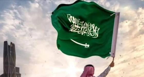 طرق جدة المغلقة في احتفالات اليوم الوطني