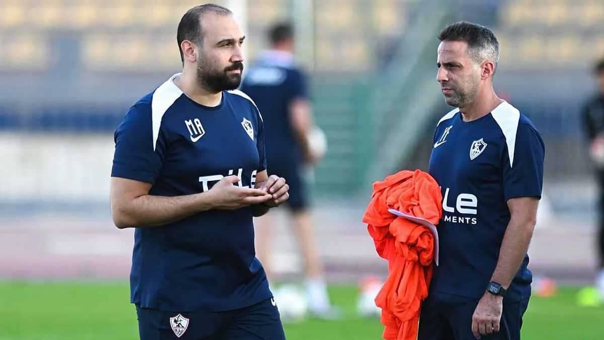 تغيير جديد في جهاز الزمالك الفني بعد استقالة حازم إمام