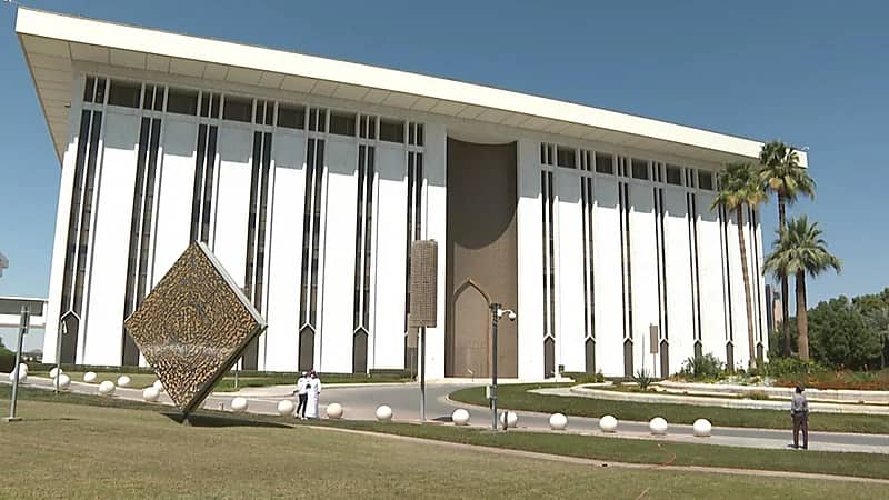 ساما يُصدر قواعد إصدار وتشغيل بطاقات الائتمان المحدثة