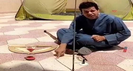 بالفيديو.. " الزعاق " ‏يوضح كيفية معرفة الجهات عن طريق الظل