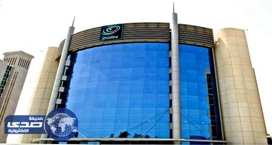 زين للاتصالات بالدمام تطرح وظيفة شاغرة