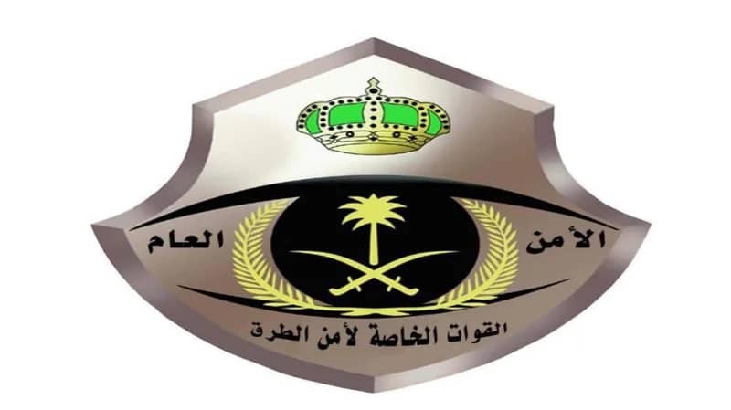 إنقلاب حافلة على طريق الهجرة