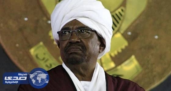 ⁠⁠⁠⁠⁠البشير يعتذر عن حضور القمة الإسلامية الأمريكية