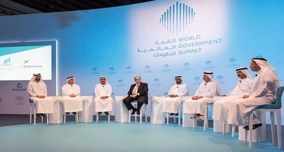 1.9 مليار شخص يعانون من السمنة في العالم