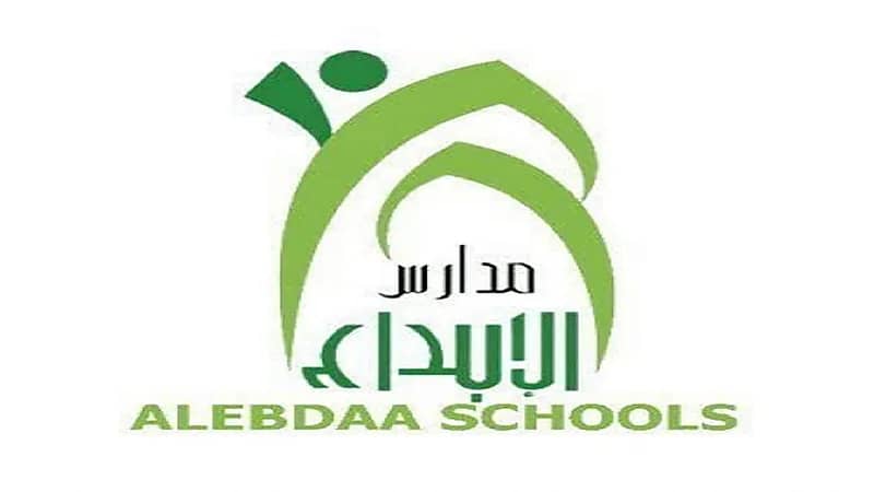 مدارس الإبداع الأهلية (بنين) تكشف عن فتح باب التوظيف