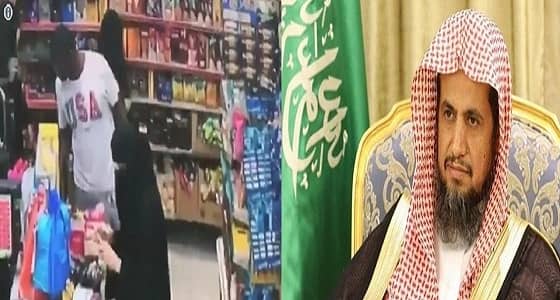 توجيه عاجل من النائب العام بشأن المتحرش بفتاة داخل محل في الدمام