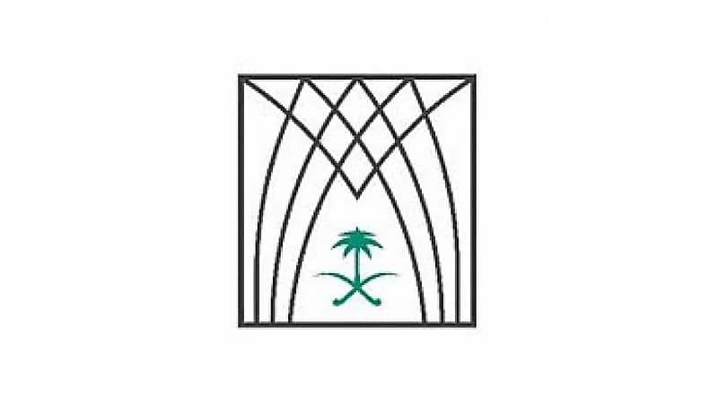 مركز الدراسات والبحوث القانونية يطلق النسخة الثانية من برنامج مستشار المستقبل